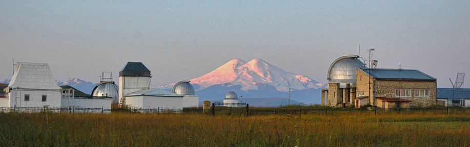 Кисловодская Горная астрономическая станция